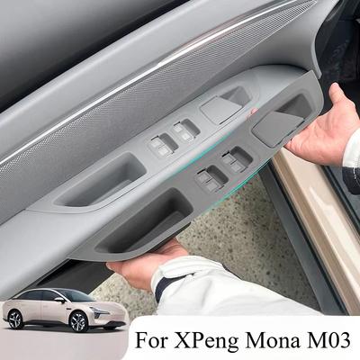 For XPeng Mona M03 Lifting Panel Silicone Protective Pad Original Car Color Door Handle Storage Interior Supplies Accessories