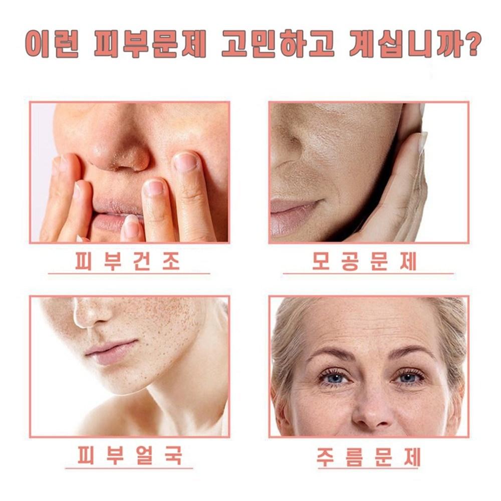 1+1 Low Molecular Weight Hyaluronic Acid Concentrate Ampoule Pore Reduction Wrinkle Improvement Serum Vitamin C Vitamin E Ampoule, 4 Pcs, 30ml