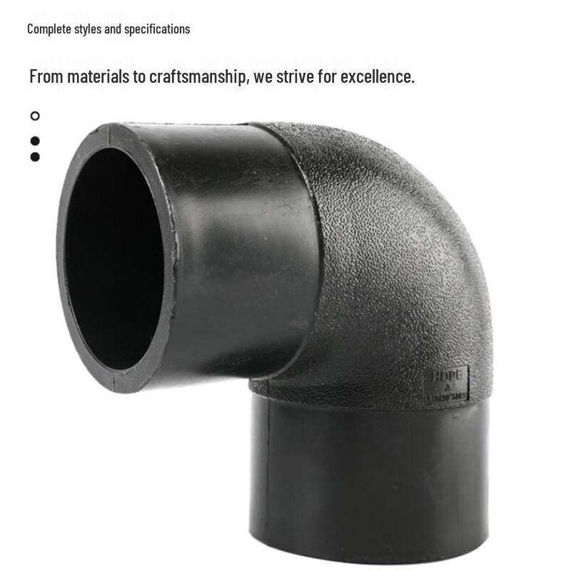 PE 90-Degree Equal Diameter Butt Fusion Elbow Fitting