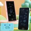 Erasable Drawing Board Pen Box with LCD Screen Stationery Box Cartoon Pen Bag  Gift