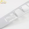 18 Kia Sportage Window Switch Decorative Panel Sticker
