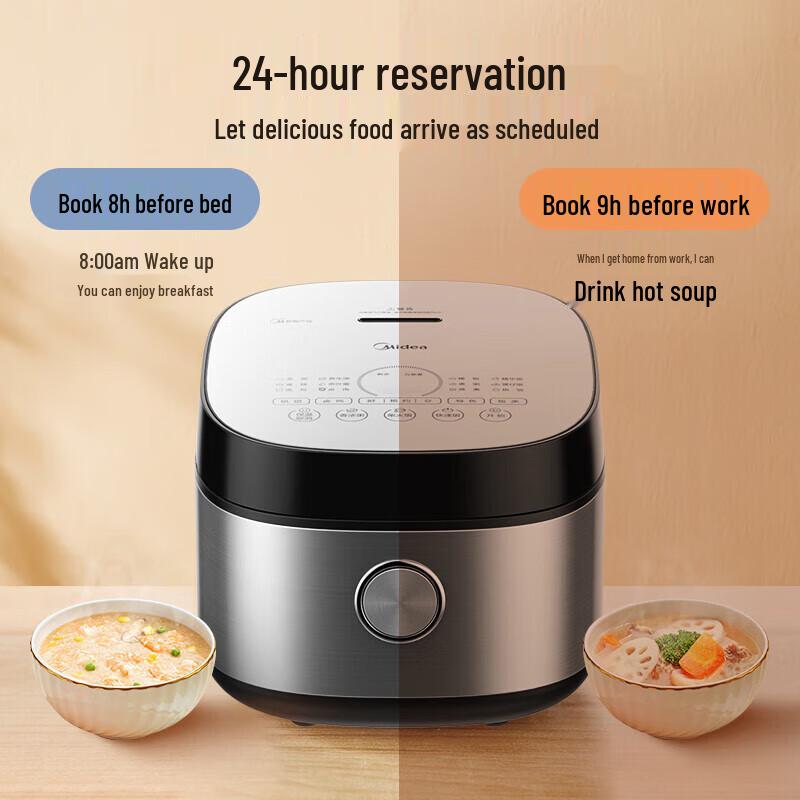 Midea 5L Smart Multi-function Rice Cooker CN plug (adapter included)