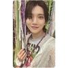 SEVENTEEN СЕМНАДЦАТОЕ НЕБО СТАНДАРТНАЯ CARAT версия. ОФИЦИАЛЬНАЯ ФОТОКАРТОЧКА
