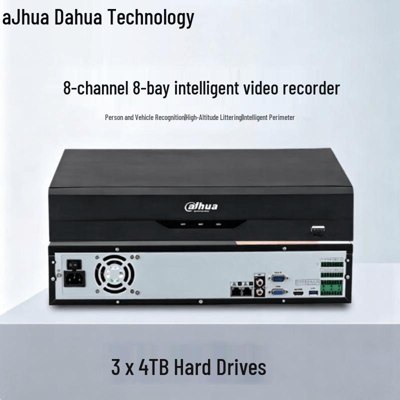 Система видеонаблюдения Dahua 8-канальный 8-дисковый NVR DH-NVR4808-HDS3/I с китайской вилкой (адаптер в комплекте)