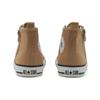 Converse Детские All Star N Colors Z Hi Бежевые 37300930 Бежевый