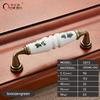 Oukali Vintage Rural Ceramic Drawer Cupboard Door Furniture Handles Cabinet Handles and Knobs Dresser Kitchen Pull