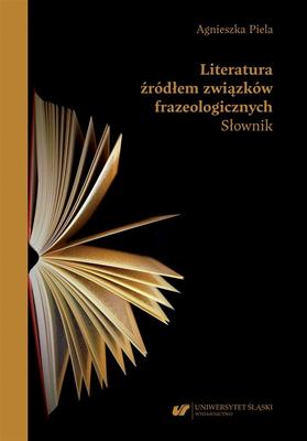 Книги – Учебная литература