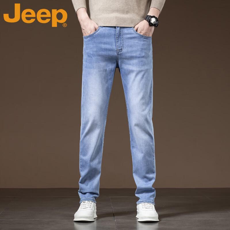 Jeep Мужские повседневные джинсы слим-фита