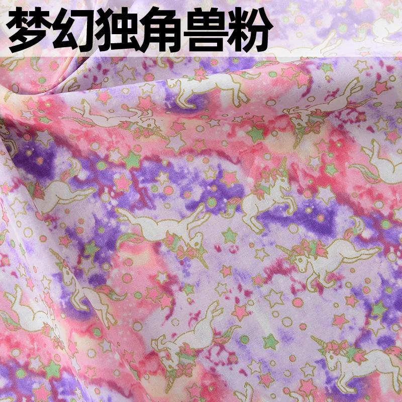 Ткань в японском стиле, чистый хлопок, с принтом, на метр, для одежды, ханьфу, скатерти, сумки, ручной работы, DIY, швейная ткань, бронзирование, синий