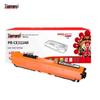 Print-Rite CE312A (126A) Совместимый картридж с тонером