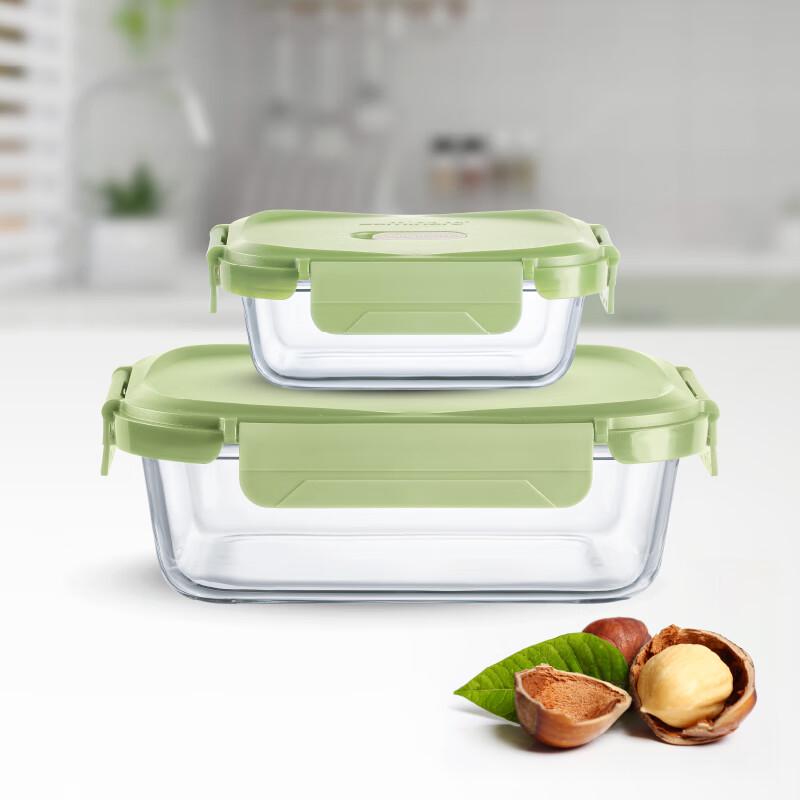 Luminarc Louis XV Dinnerware & Food Storage Set