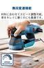 Bosch Professional Dust Vacuum Random Action Sander Electric Sander Polishing Tool (Bosch) GEX125-1AE