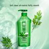 Fenghua Aloe Vera Hydrating Shampoo