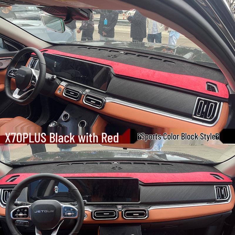 Козырек на приборную панель Jetour X70PLUS: Теплоизоляция и защита от солнца для 25 моделей