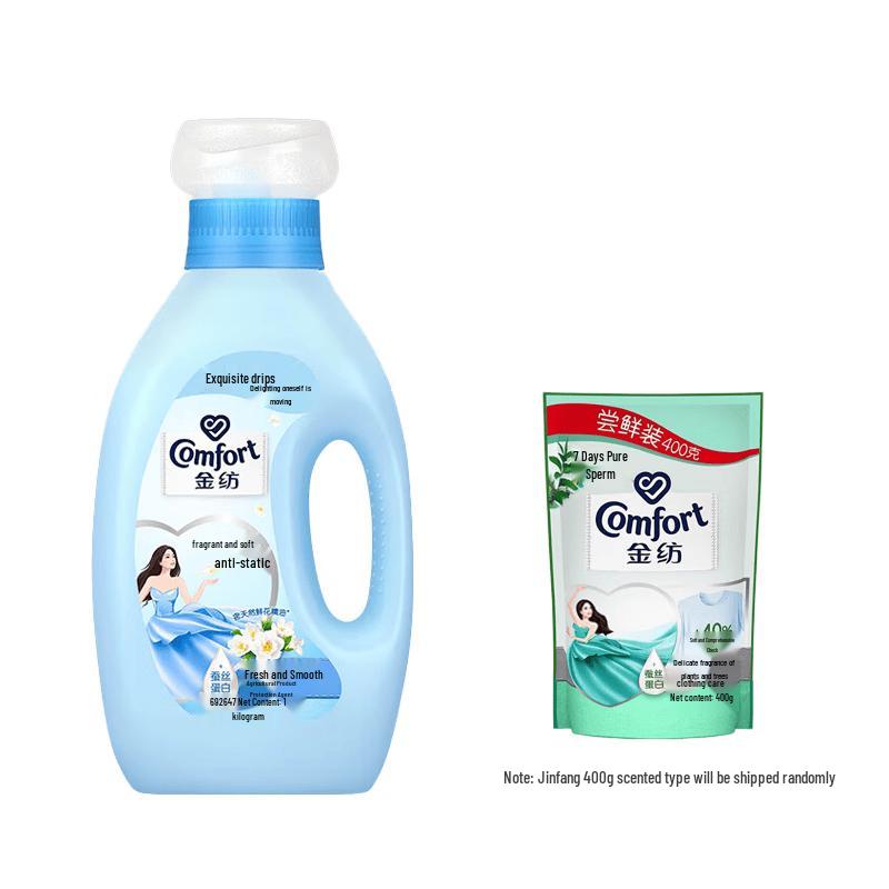 Kinpal Long-Lasting Fresh Scent Fabric Softener