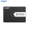 EAGET S700 SATA3 SSD