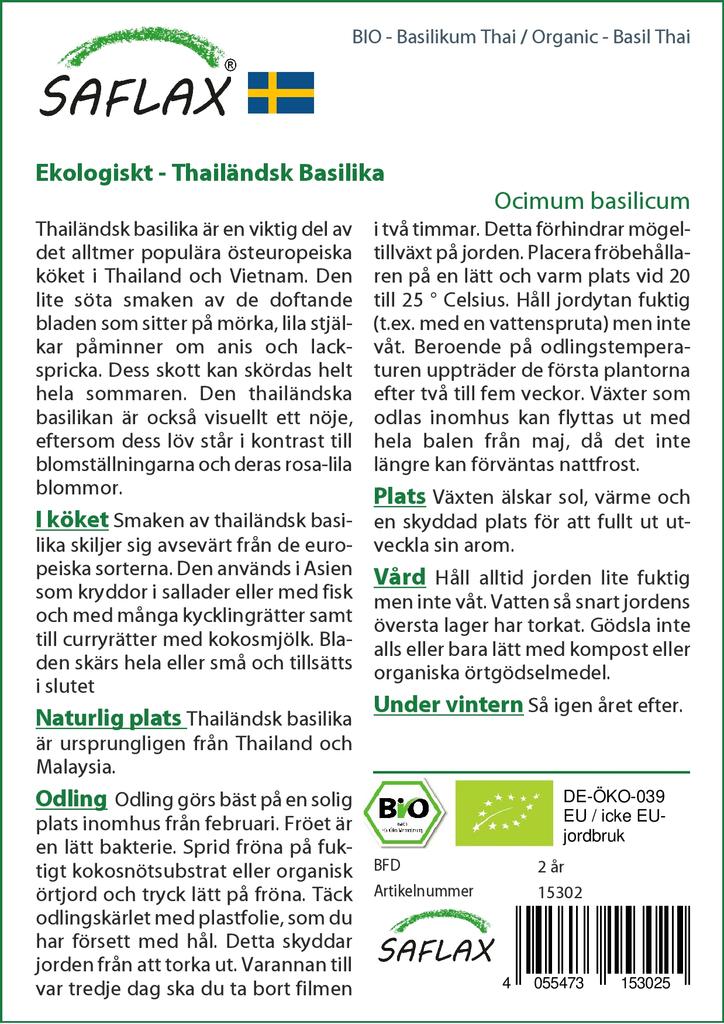 SAFLAX Garden in the Bag - Органический - Базилик тайский - 250 семян - С субстратом в подходящем стоячем пакете - Ocimum basilicum