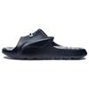 Li Ning Lnbb Slide Sandals Men Footwear Black ABTS003-4