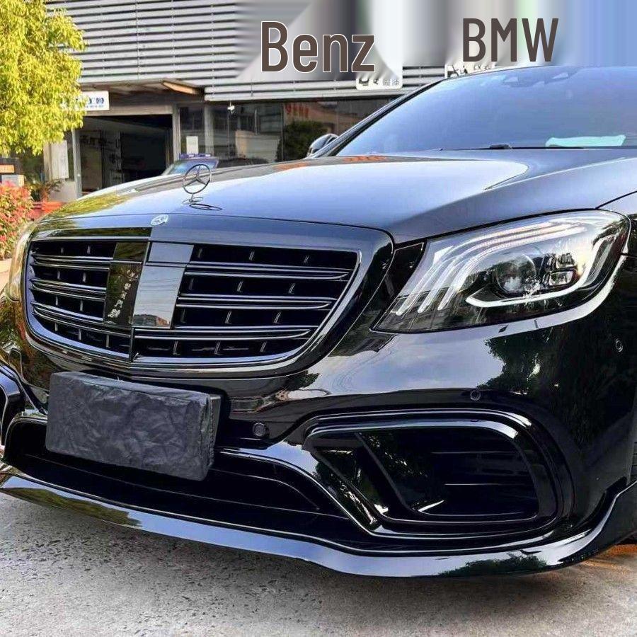 Передний и задний спойлеры в стиле Brabus с вентиляционными отверстиями для выхлопных труб для Mercedes S-Class W222 (2013-2017)