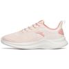 New Running Collection Running Shoes Women's Low Top Fair Skin Pink/Light Nude Pink 922145575-6