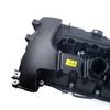 BMW Крышка клапанов головки цилиндра 11127548196