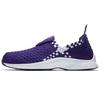 Air Woven Court Purple 312422-500