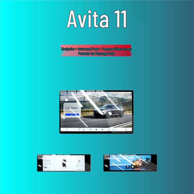 Подходит для моделей Avita 06/07/11/12 2025-2026 годов; включает защитное стекло для экрана, пленку для консоли и аксессуары для интерьера.