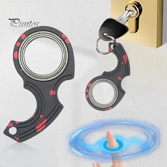 Металлический спиннер игрушка-фиджет снятие стресса и беспокойства тренировка гибкости пальцев декомпрессия волчок игрушка для детей подростков взрослых подарок на день рождения