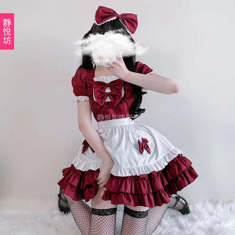 Red do your pussy maid outfit cosplay sexy cute maid outfit cosplay cos outfit dress short