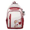 Рюкзак Lotso из нейлона с мультяшным медведем для школьников, с дышащей конструкцией, для учениц и учеников средней школы