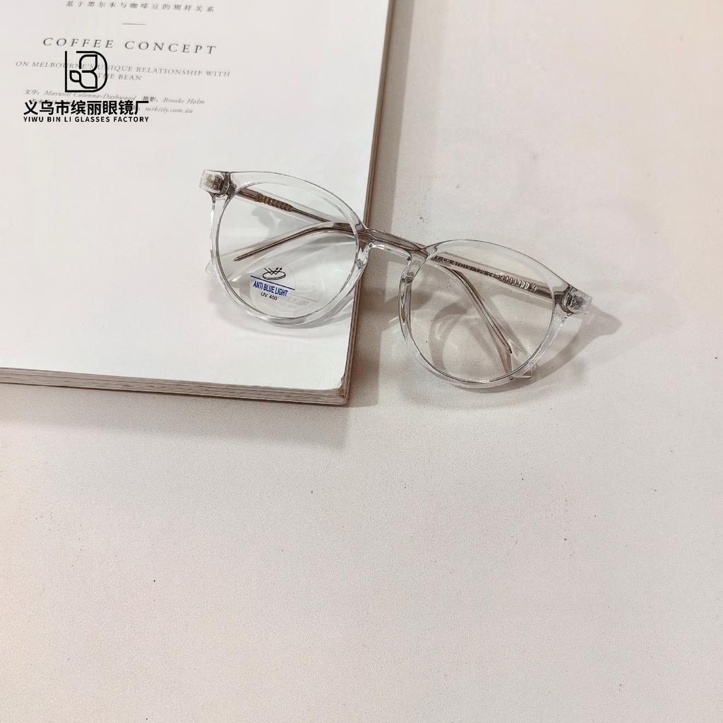Fashion Children'S Optical Glasses, Primary School Students' Computer Eye Protection, Anti-Ultraviolet And Anti-Blue Flat Glasses, Reading Glasses