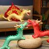 Zodiac Dragon Plush Doll Standing Posture Cartoon Dragon Mascot Plushies Ornament Kawaii Stuffed Animal