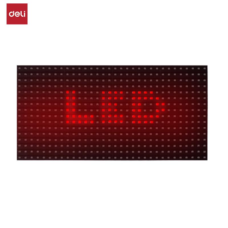 Deli Indoor LED Monochrome Display (F3.75/P4.75) CN plug (adapter included)