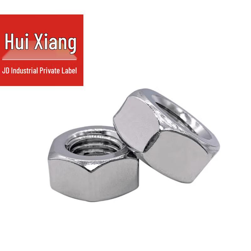 304 Stainless Steel Hex Nut (GB/T 6170, A2-70)