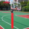 Yidong Portable Basketball Hoop