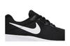 Nike Tanjun Черный Белый Едва Ли Вольт