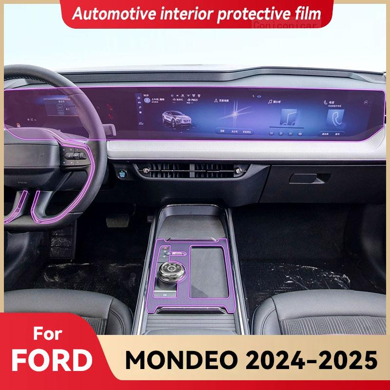 Для FORD MONDEO 2024 2025 Защитная пленка из прозрачного ТПУ для центральной консоли салона автомобиля, Защита от царапин, Аксессуары для ремонта