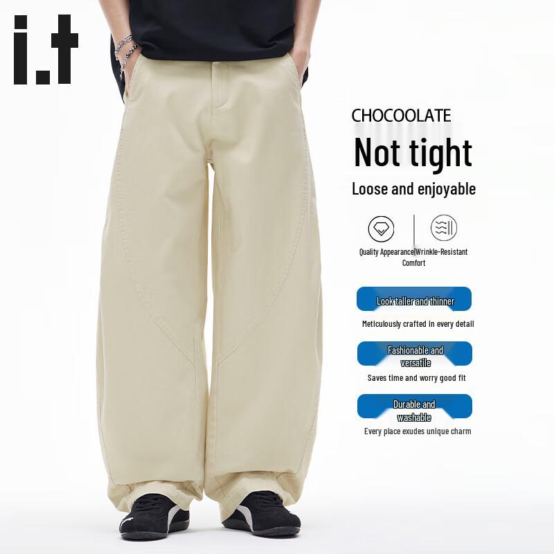 :CHOCOOLATE Men's Pure Cotton Loose Fit Wide-Leg Pants