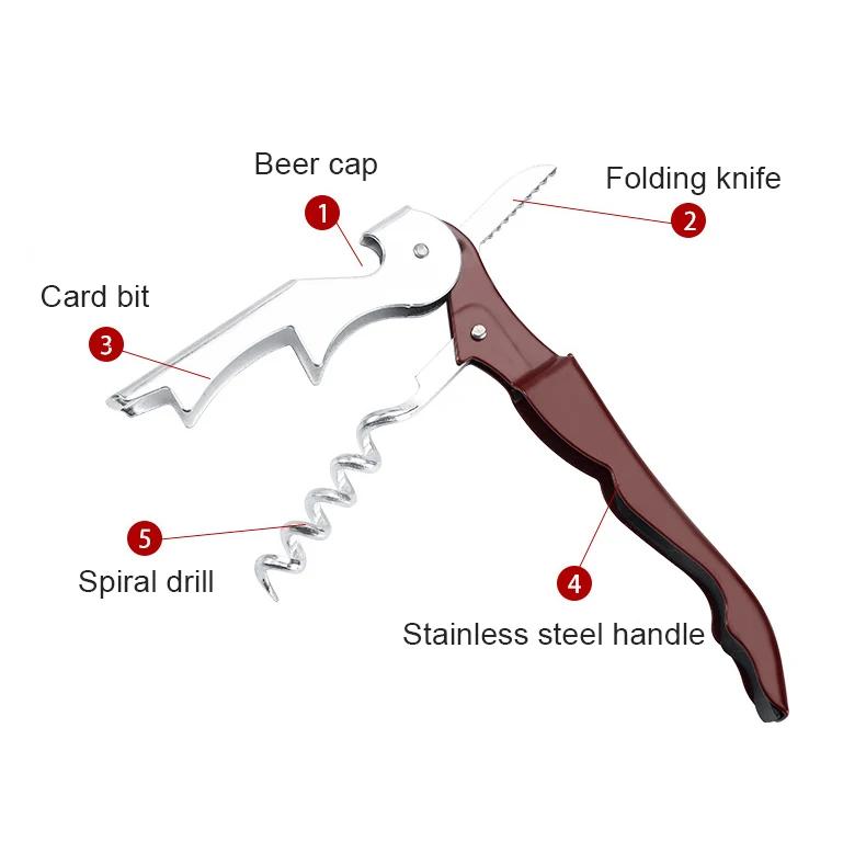 8 цветов штопор из нержавеющей стали многофункциональный штопор для винных крышек открывалка для пивных крышек открывалка для бутылок кухонные принадлежности для бара аксессуары