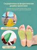 120pcs heel spur patch,heel pain relief patch,jj