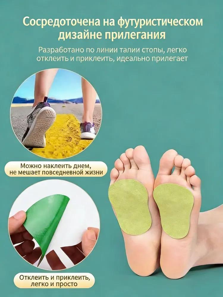 120pcs heel spur patch,heel pain relief patch,jj