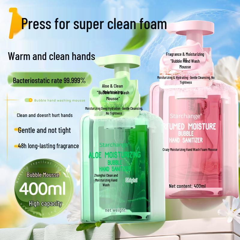 STARCHANGE Foaming Antibacterial Hand Soap
