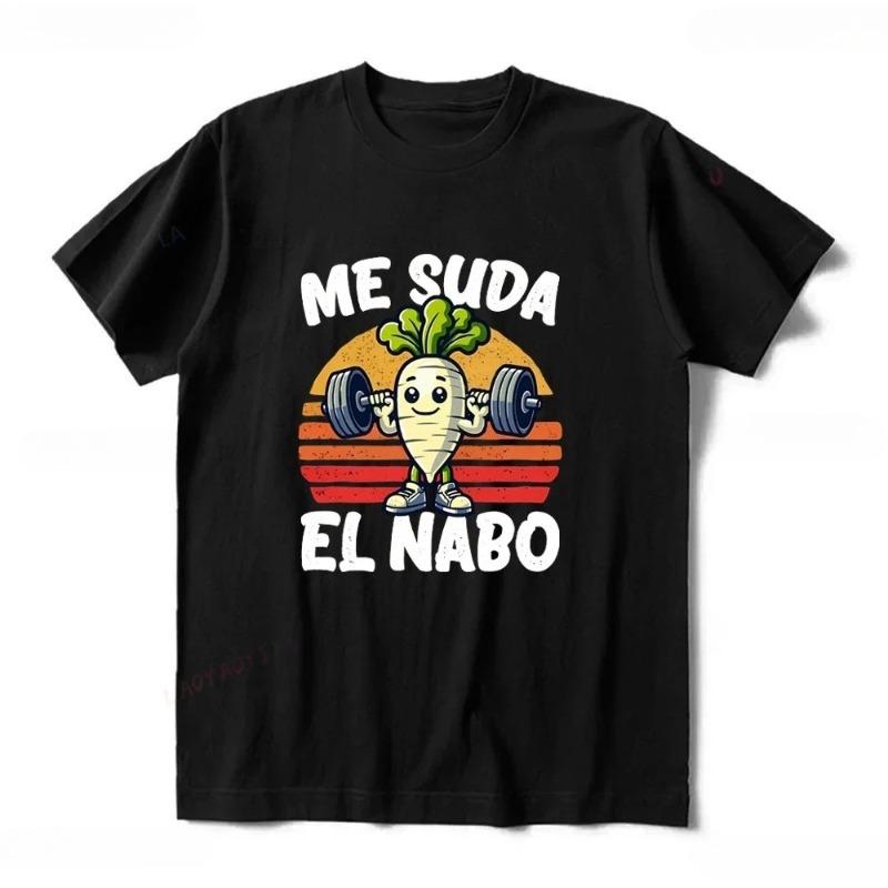 Me Suda El Nabo Womens Short Sleeved Printed Tshirt Fun Spanish Joke Retro Soft Casual Top Womens Clothing Pattern Tshirt