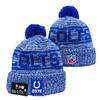 Вязаная шерстяная шапка New York Giants - Дизайн с пересечением команд с жаккардовым узором Lions, Falcons, Raiders, Jets.
