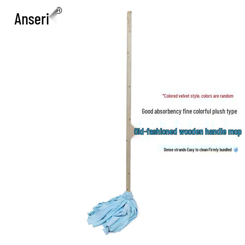 Commercial Wooden Handle Round Mop