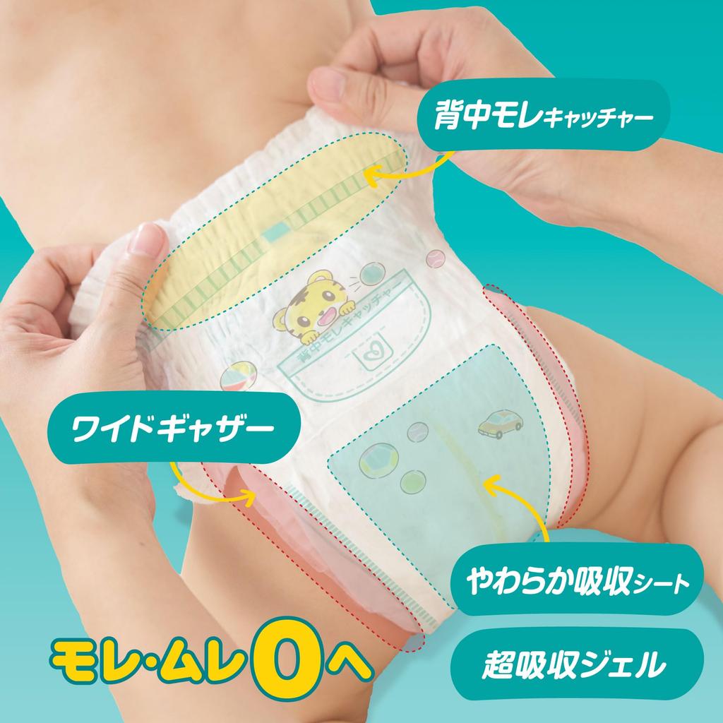 M Pampers Diaper Smooth Care 52 Pieces [Pants Size] (5~10kg)