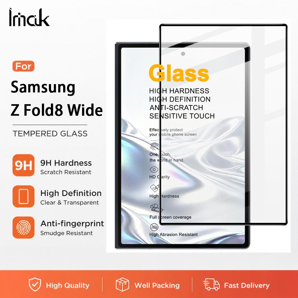 Закаленное стекло для Samsung Galaxy Z Fold8 Wide 5G IMAK Пленка-защита экрана Full Coverage