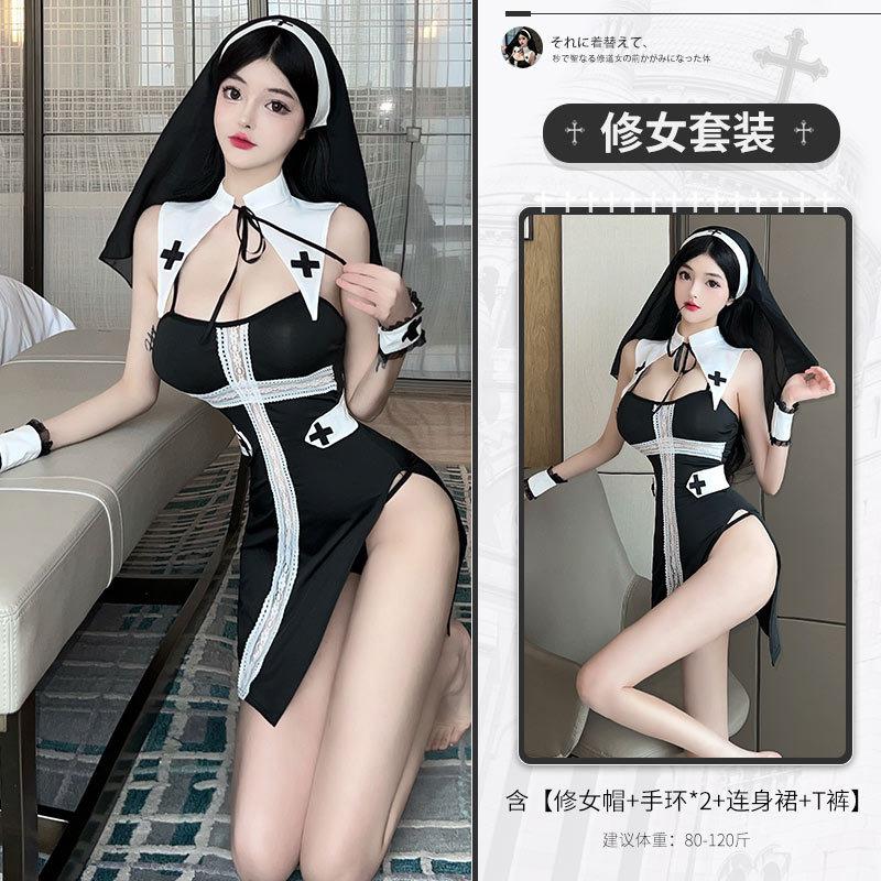 Erotic lingerie female sexy seduction uniform nun robe passion flirting hot bed suit