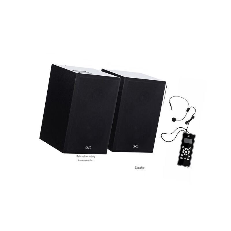 ITC T-7707M IP Network Active Speaker (CN version)