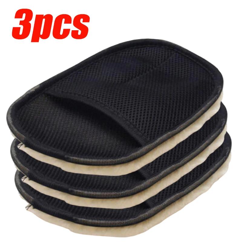 Wool Car Wash Gloves High Density Foaming Car Wash Gloves Cleaning Pads Polishing Wax Gloves Cleaning Tools 1/2/3/5PCS